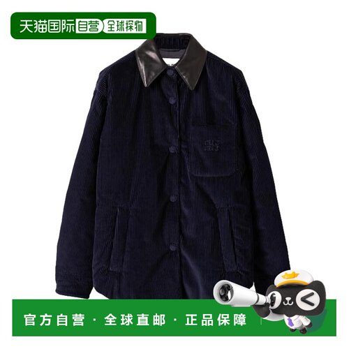 香港直邮MIU MIU 男士外套 ML1322SOOO179RF0008 【付后1h可退】