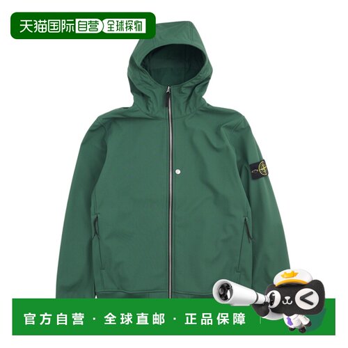 香港直邮Stone Island Soft Shell-R夹克 K2S15Q100004S0B22
