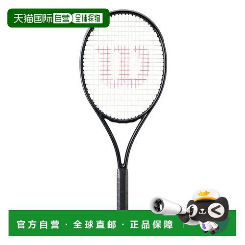 自营欧洲直邮Wilson威尔胜 Shift 99 V1黑色/橙色竞技网球拍男女