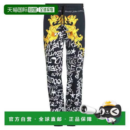 香港直邮versace范思哲男士运动长裤休闲裤卫裤 【付后1h可退】