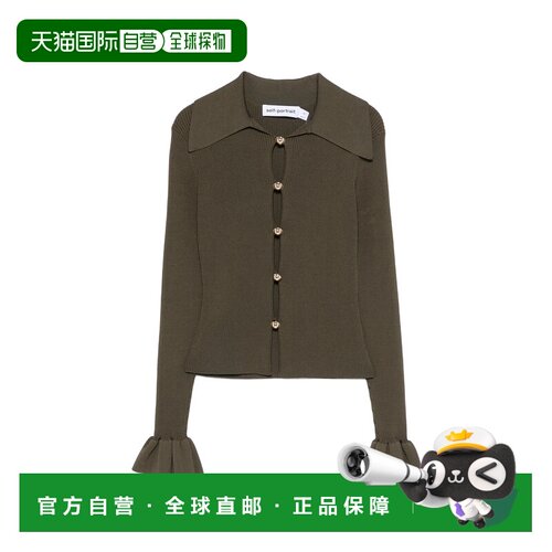 香港直邮Self-Portrait 女士 针织上衣 SS26186TGGREEN
