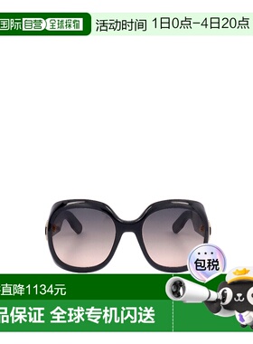 香港直邮Dior 全框太阳镜 CD40114I迪奥