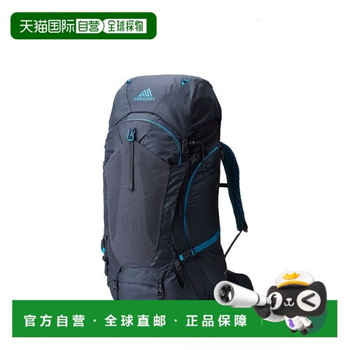 自营欧洲直邮GREGORY格里高利 Kalmia60L 登山徒步背包 户外男女
