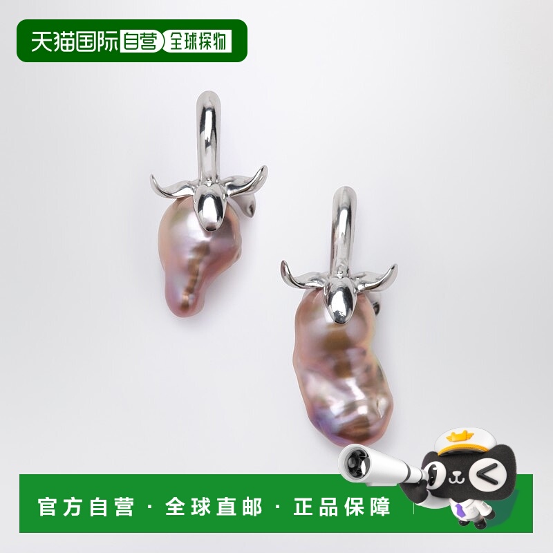 1h可退 香港直邮LOEWE 罗意威 女士 草莓纯银珍珠耳环 JJ39239X01