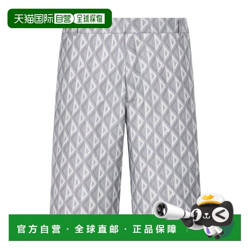 香港直邮CHRISTIAN DIOR 男士短裤 013C121B5797C【付后1h可退】
