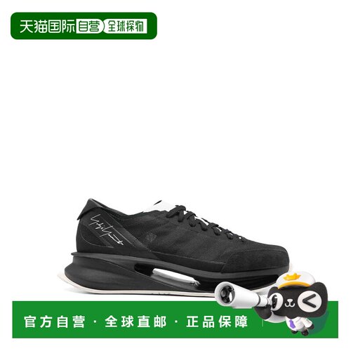 欧洲直邮Y-3 男士运动鞋 JQ2451 SS2025 黑色 S-G【付后1h可退】