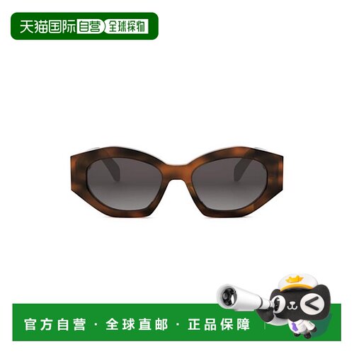 1h可退 香港直邮CELINE 女士眼镜 CL40238U53F SS2026 棕色 全框