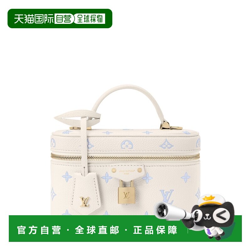 自营欧洲直邮LV路易威登 女士乳白色蓝色老花压纹皮革钱包链条包