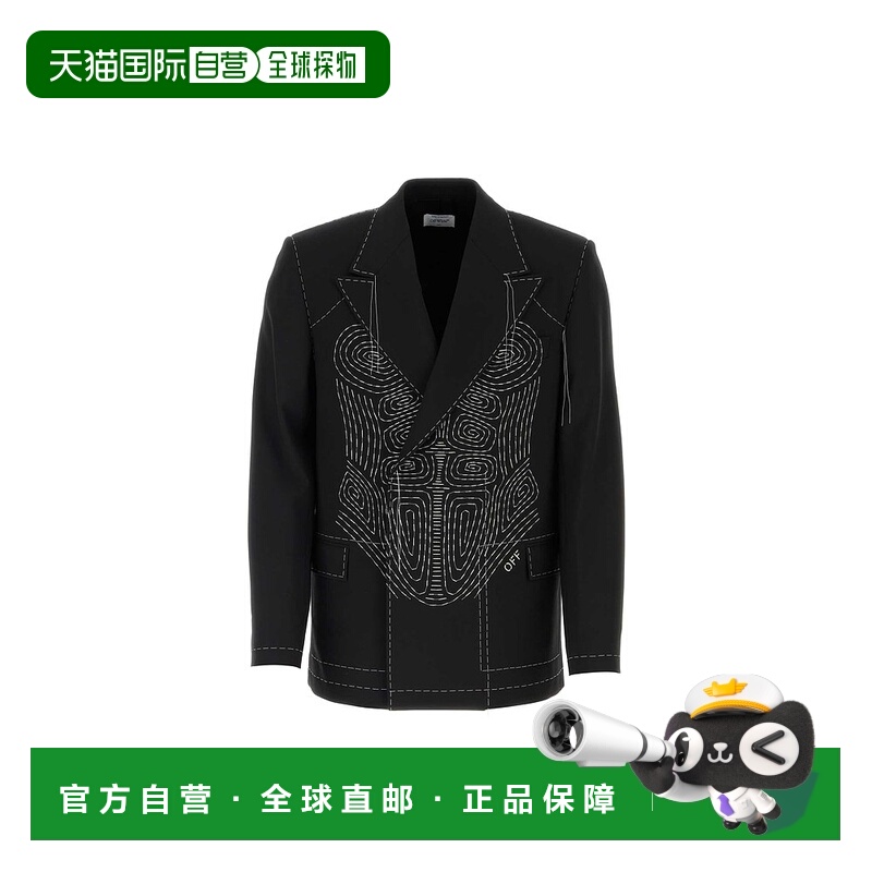 1h可退 欧洲直邮OFF-WHITE 男士西服OMEW001S23FAB0021001