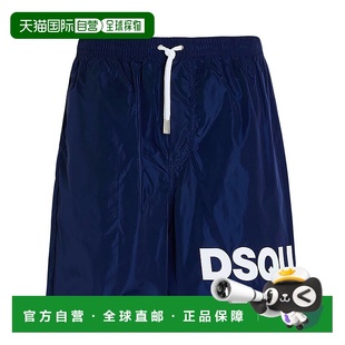 男士 二次方 泳裤 blue蓝色 1h可退 舒适时尚 香港直邮Dsquared2