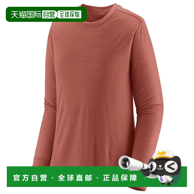 1h可退 欧洲直邮patagonia 女士 上装T恤羊毛