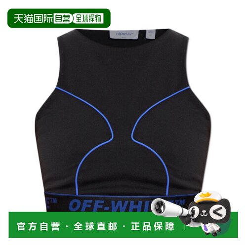 香港直邮OFF-WHITE 女士运动背心 2FA00362TW013 AW2026 黑色