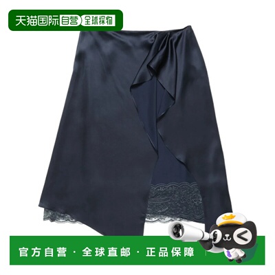 1h可退 Acne Studios 多层真丝半身裙 AF0610