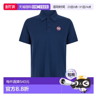 加拿大鹅 Goose 男士 Beckley 1h可退 Polo衫 香港直邮Canada