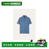 欧洲直邮LORO 男士 PIANA 1h可退 26春夏 FAI1314_705W 短袖 Polo
