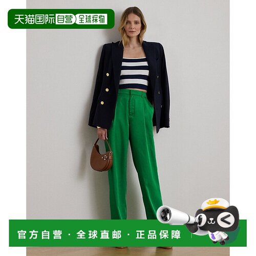 自营欧洲直邮Ralph Lauren拉夫劳伦 女士枝桠绿聚酯纤维锥形褶皱