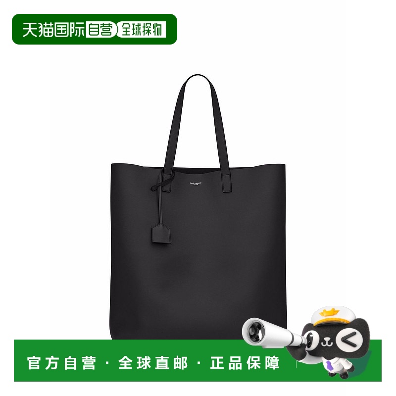 1h可退 香港直邮Saint Laurent 圣罗兰 男士 徽标手提包 676657CS