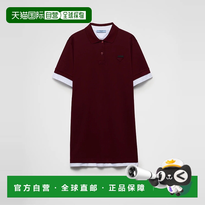 1h可退 欧洲直邮PRADA 普拉达 25春夏 33595_144L_F0403_S_OOO 女