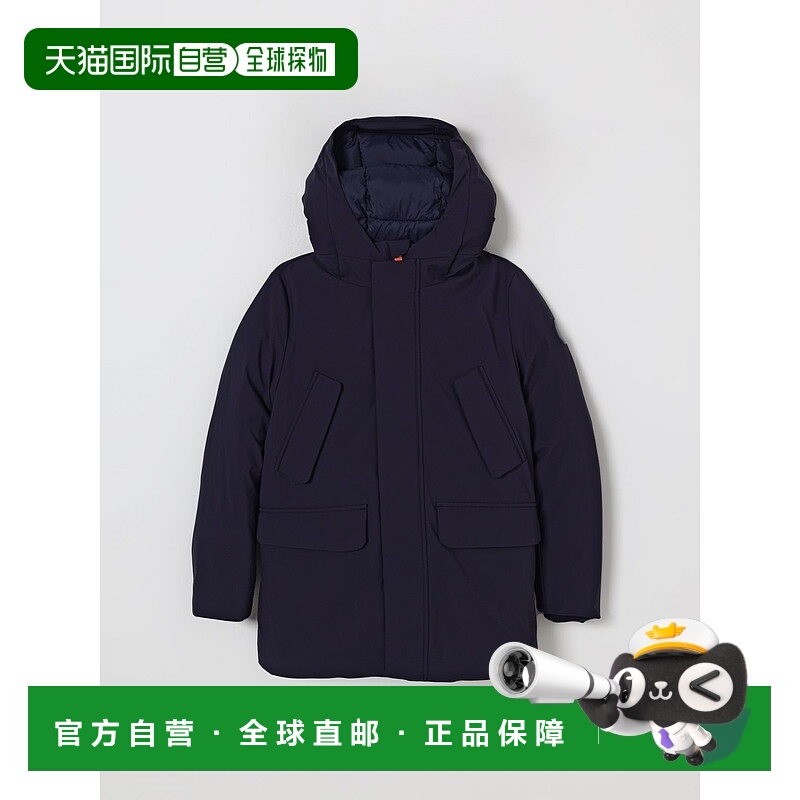 欧洲直邮save the duck 少女 外套大衣