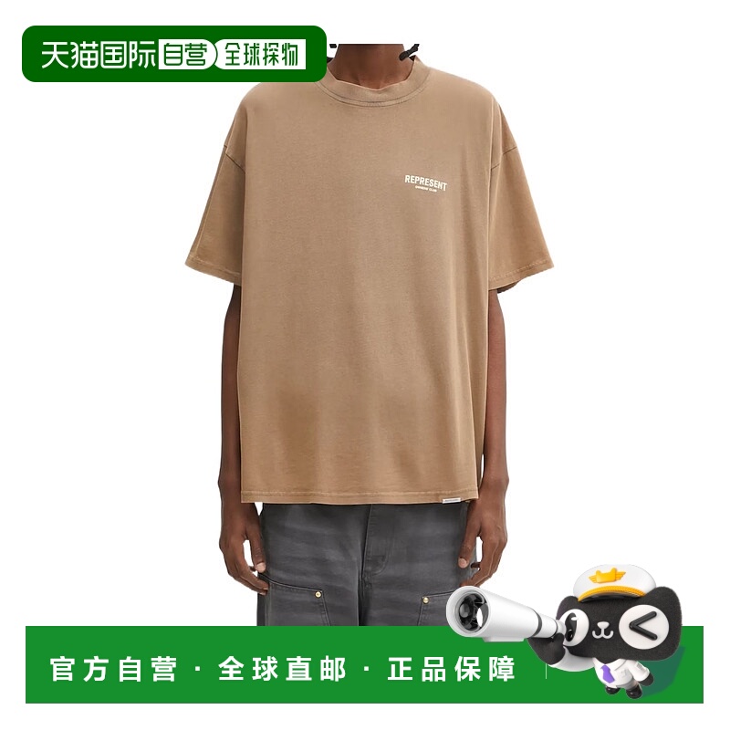 欧洲直邮represent 男士 上装T恤