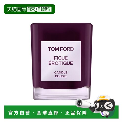 欧洲直邮Tom Ford汤姆福特蜜欲之果香薰蜡烛180g 无花果香