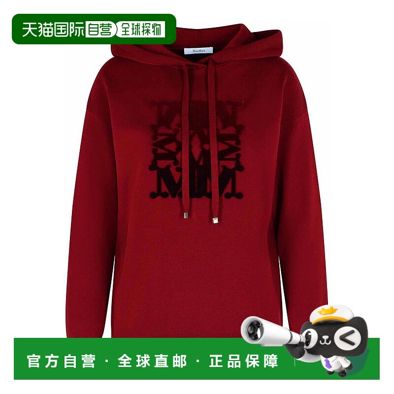 欧洲直邮maxmara 女士 运动衫卫衣帽衫