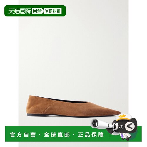 1h可退 Saint Laurent 圣罗兰 女士 编织皮质芭蕾舞鞋 81901427D0