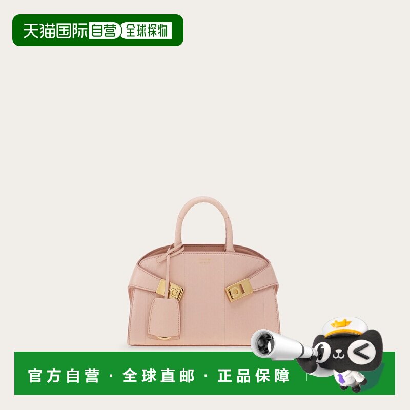 自营欧洲直邮Ferragamo菲拉格慕 Hug女士糖果粉色Elaphe皮革手提