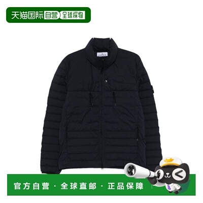 1h可退 香港直邮STONE ISLAND 男士外套 L1S154100106S0183V0020