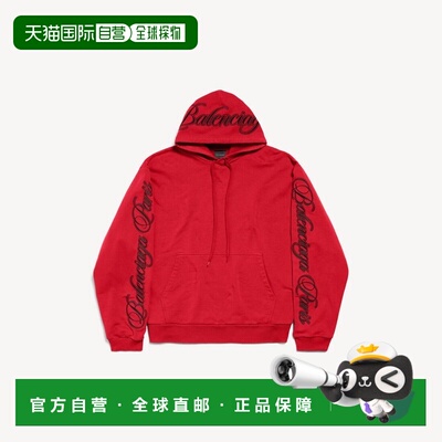 自营欧洲直邮Balenciaga巴黎世家 Cursive男士棉质Oversize连帽卫