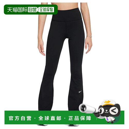 美国直邮Nike 耐克 女童 One Dri-FIT™ 喇叭打底裤(大童)童装