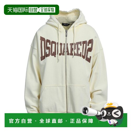 1h可退 香港直邮Dsquared2 二次方 男士 卫衣 yellow黄色 舒适时