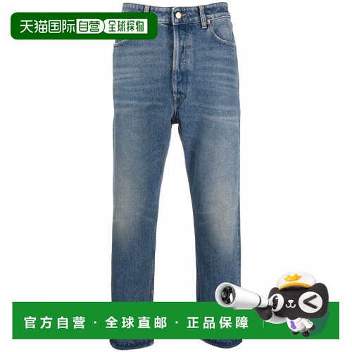 香港直邮GOLDEN GOOSE 男士 Goose 金色蓝色牛仔裤 GMP00596P0006