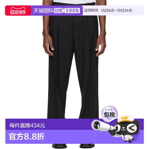 香港直邮Hugo 雨果 男士 黑色 Modern-Fit Stretch Twill 长裤 50