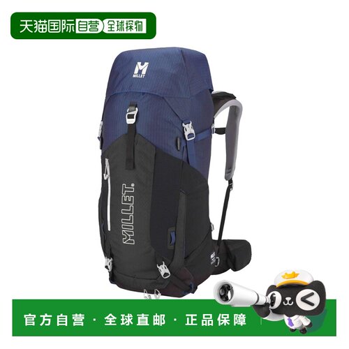 自营欧洲直邮Millet Ubic女士黑色/深蓝色聚酰胺徒步旅行背包