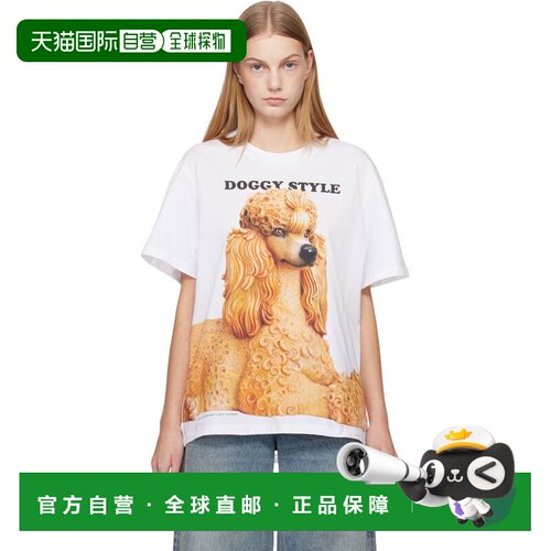 香港直邮Stella Mccartney 斯特拉 麦卡特尼 女士 白色 Jeff Koon