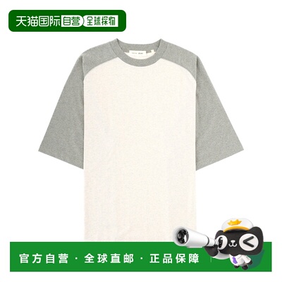 香港直邮essentials fear of god 男士 