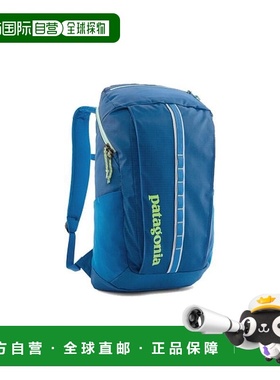 自营欧洲直邮PATAGONIA BLACK HOLE PACK 25L蓝色聚酯双肩包