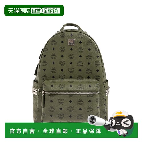 1h可退 香港直邮MCM 男士双肩包 MMKGSVE010K8 AW2026 绿色 Backp