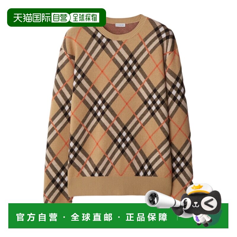 1h可退 香港直邮BURBERRY 女士针织衫 80934861 CO 花色 格纹羊毛