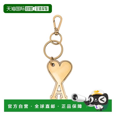 1h可退 香港直邮Ami Paris 女士 Ami Keychains 巴黎金色钥匙扣 U