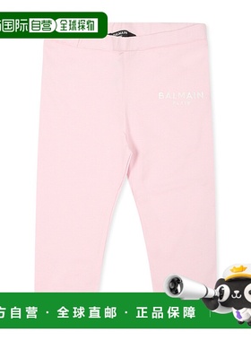 香港直邮Balmain 徽标打底裤 BU6030Z1883