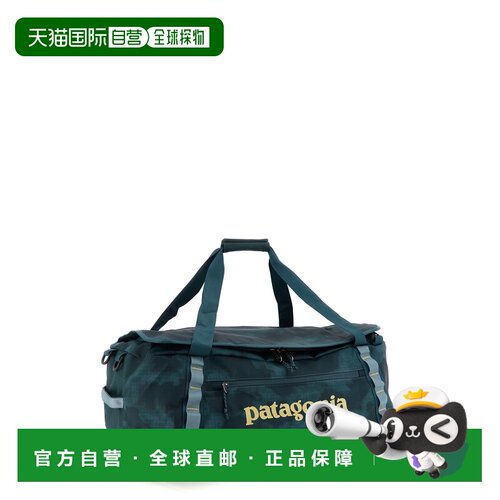 香港直邮Patagonia 巴塔哥尼亚 男士 'Black Hole® Duffel' duffe