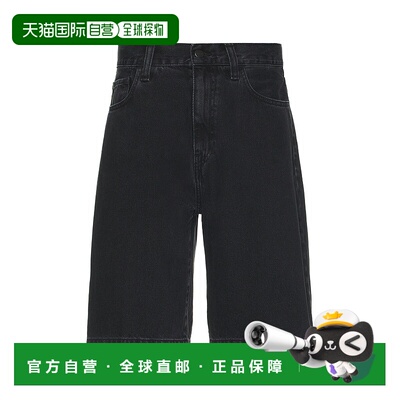 1h可退 香港直邮CARHARTT WIP 男士 Landon 短裤 I030469直筒裤