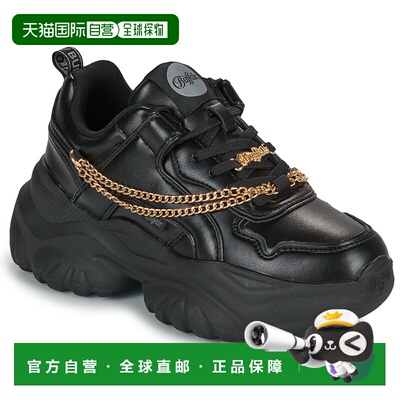 欧洲直邮Buffalo鞋子女低帮板鞋黑色BLISS CHAIN