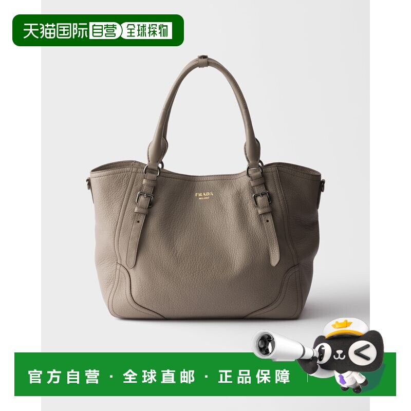 欧洲直邮PRADA（普拉达）Grand cabas en cuir托特包旅行包单肩包
