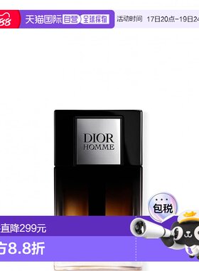 欧洲直邮Dior/迪奥桀骜男士香精 50-75-125ML美食琥珀调正品