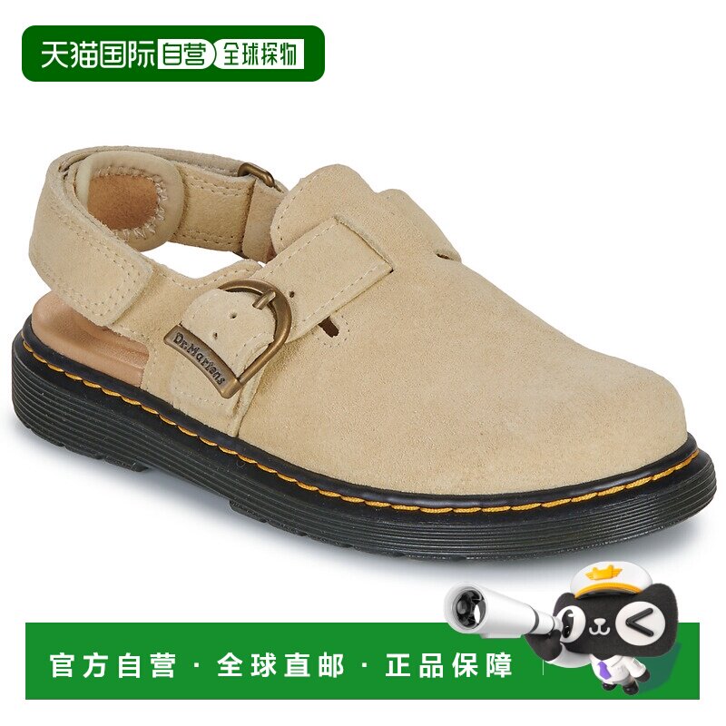 欧洲直邮Dr. martens 马丁博士 儿童鞋 春夏 拖鞋 Jorgie J Light - 实物图