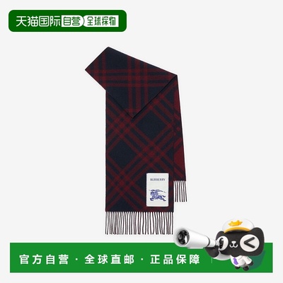 自营欧洲直邮Burberry博柏利 女士墨蓝色羊绒格纹流苏围巾