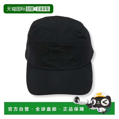 1h可退 香港直邮cp company 男士 C.P. 公司弯檐标志帽 20CMAC049